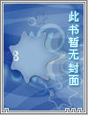 抗日战场：我要为中国崛起努力